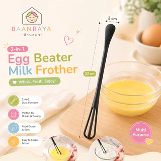 🥄ไม้พายซิลิโคน ปลายงอ ปาดซอส Food Grade ขนาดเล็ก ไม้พายทำขนม ผสมอาหาร ซอส mini Spatula ทนความร้อน Baan Raya