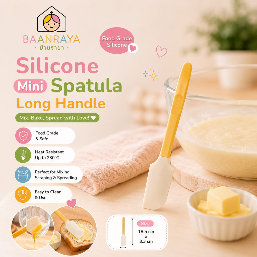 🥄ไม้พายซิลิโคน Food Grade ด้ามยาว ไม้พายทำขนม ผสมแป้ง ครีม เนย เค้ก Spatula ทนความร้อน Baan Raya