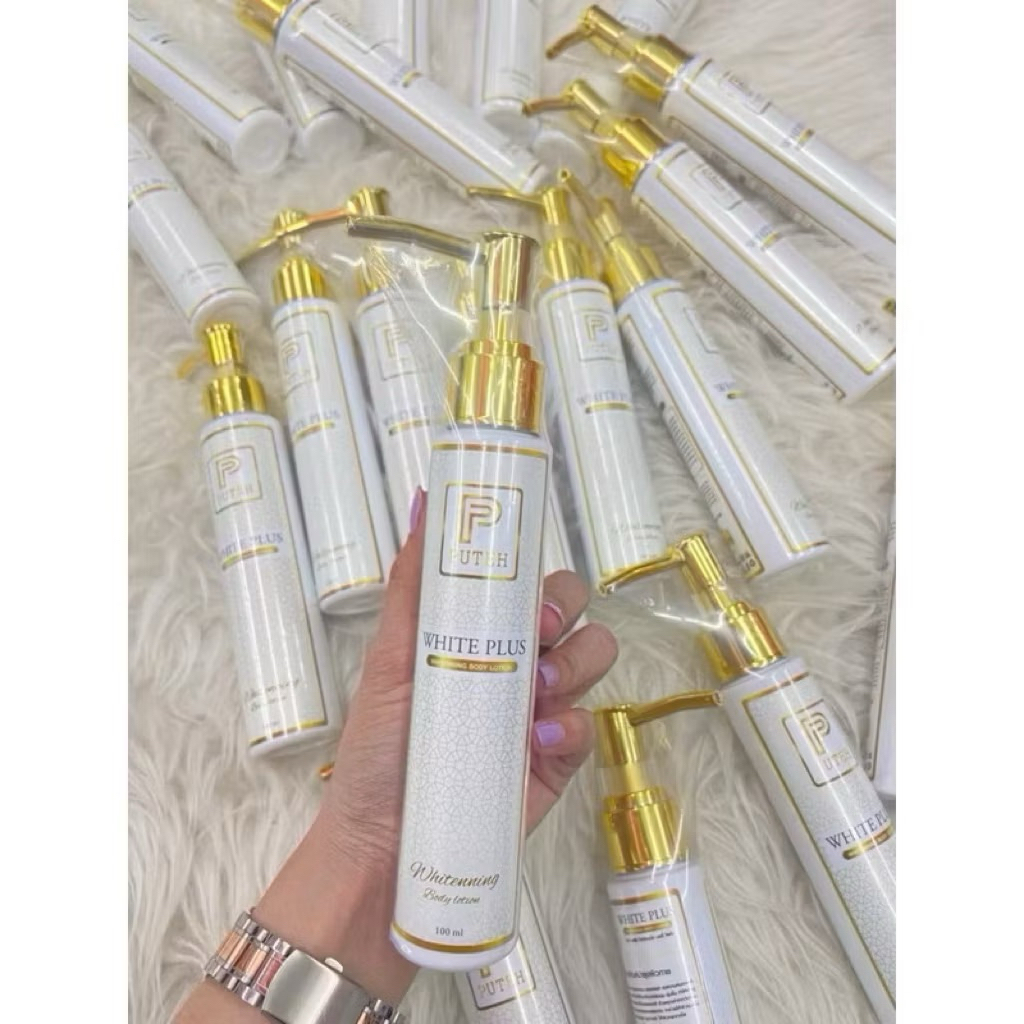 โลชั่นปูเต๊ะ Puteh lotion แท้100% พร้อมส่ง