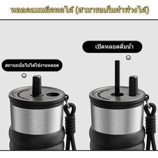 แก้วเก็บความเย็น 316 สแตนเลส เคลือบเซรามิค แก้วกาแฟ ถ้วยน้ำความ ขนาดจุขนาดใหญ่ 710 มล พร้อมหลอด