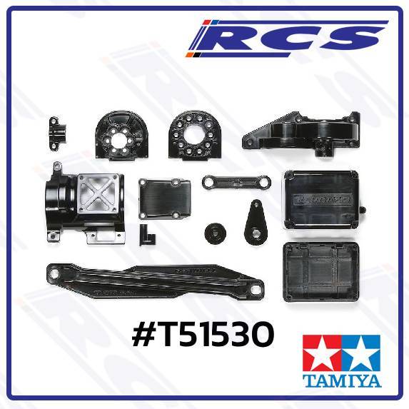 TAMIYA 51530 TT02 D PARTS (Motor Mount)