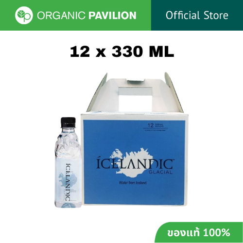 Icelandic Glacial น้ำแร่ธรรมชาติไอซ์แลนดิก เกลเซียล Natural Spring Water (12 x 330ml)