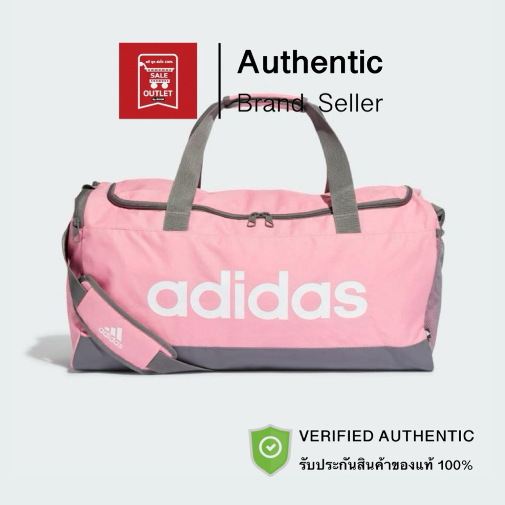 กระเป๋าดัฟเฟิลสะพายยิม ESSENTIALS LOGO (39.L) รับประกันลิขสิทธิ์แท้100% (ราคา 1600 บาท)