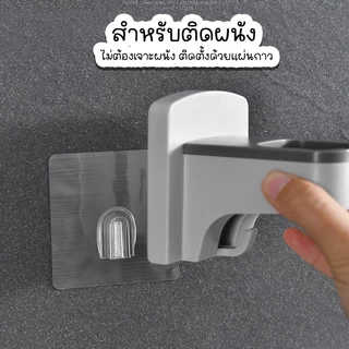 Marino Home ที่แขวนไดร์เป่าผม ที่เก็บไดร์เป่า ติดผนัง No.Y1570