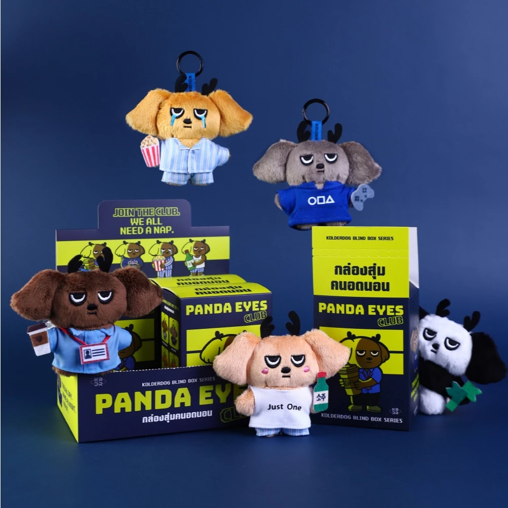 พวงกุญแจ Kolderdog Panda Eyes Blindbox - KRDR