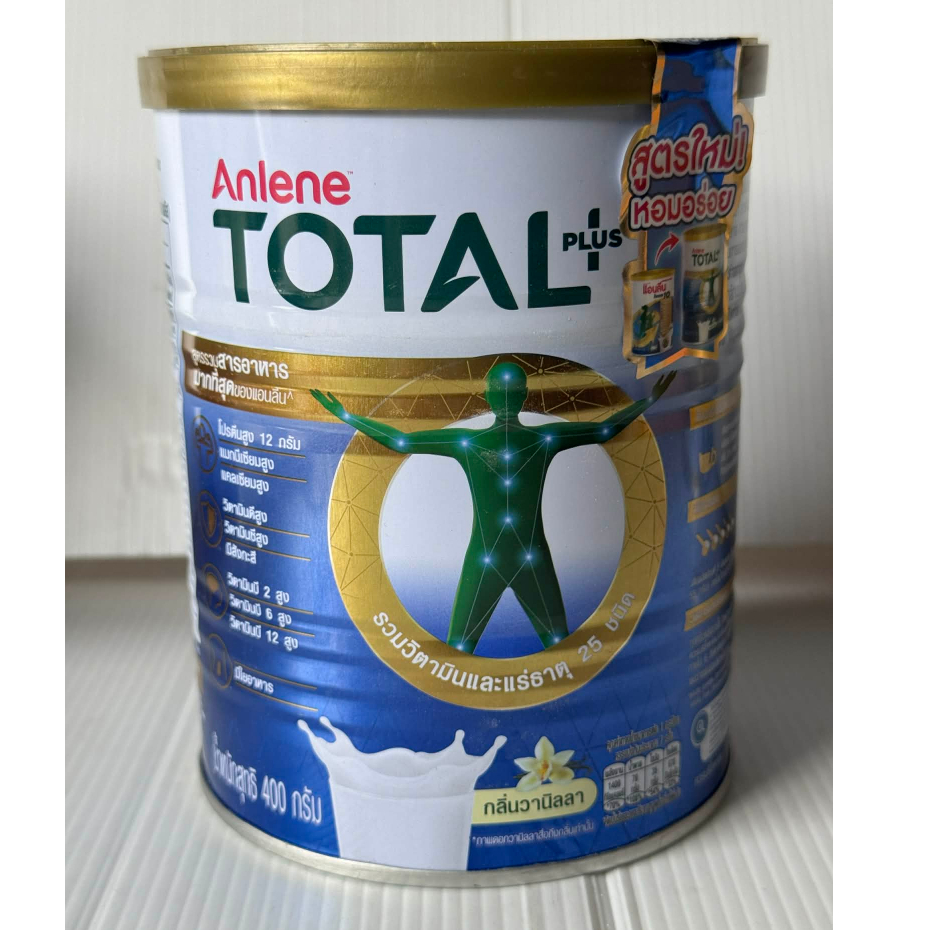 แอนลีน โททอล 10 เครื่องดื่มนม กลิ่นวานิลลา ขนาด 400 /800 กรัม /เซต 800กรัม =2กระป๋องแถมกระป๋อง 400ก.