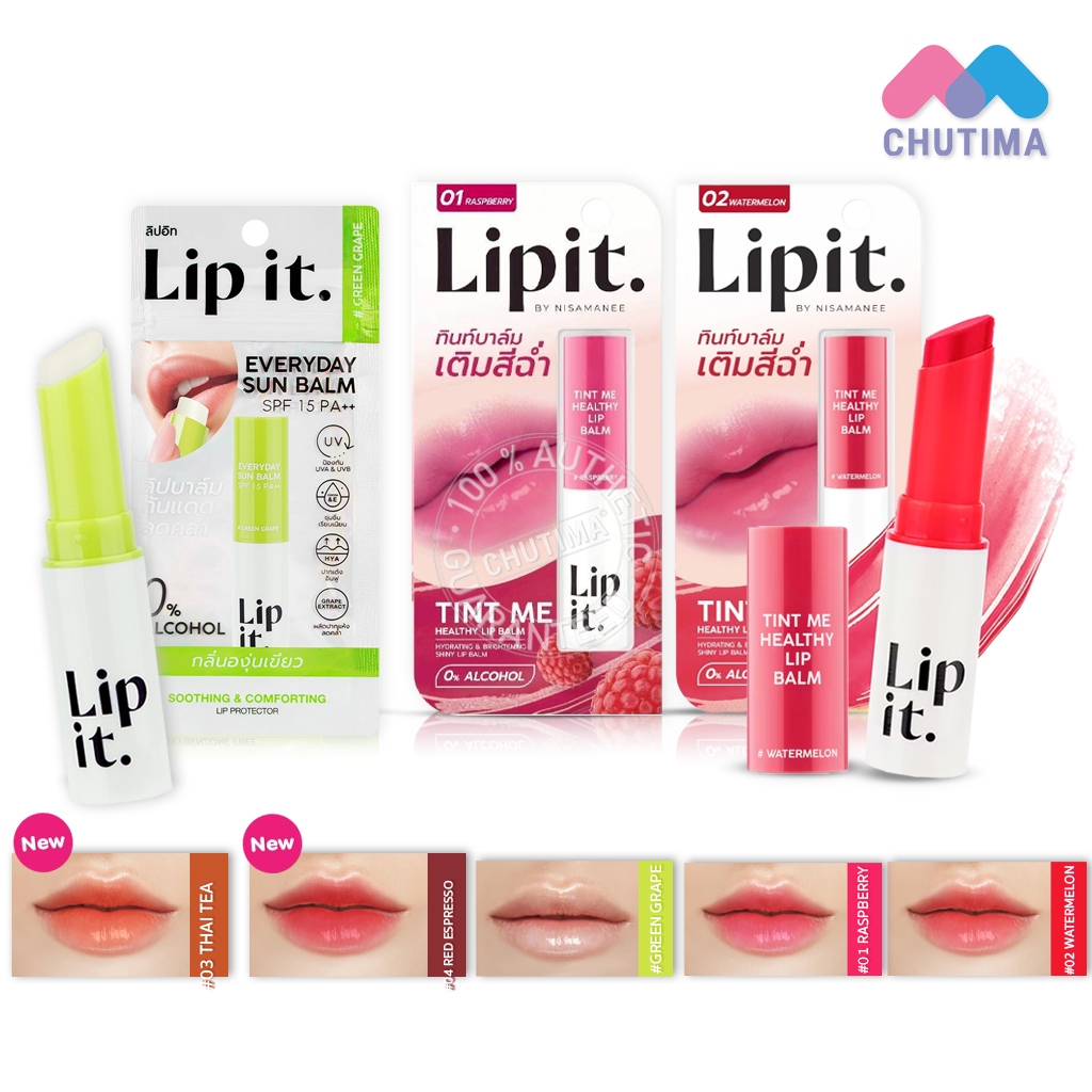ลิปอิท ลิปบาล์มกันแดด ลิปทินท์ Lip It Tint Me Healthy Lip Balm / Everyday Sun Balm SPF50 PA++++ 3g.