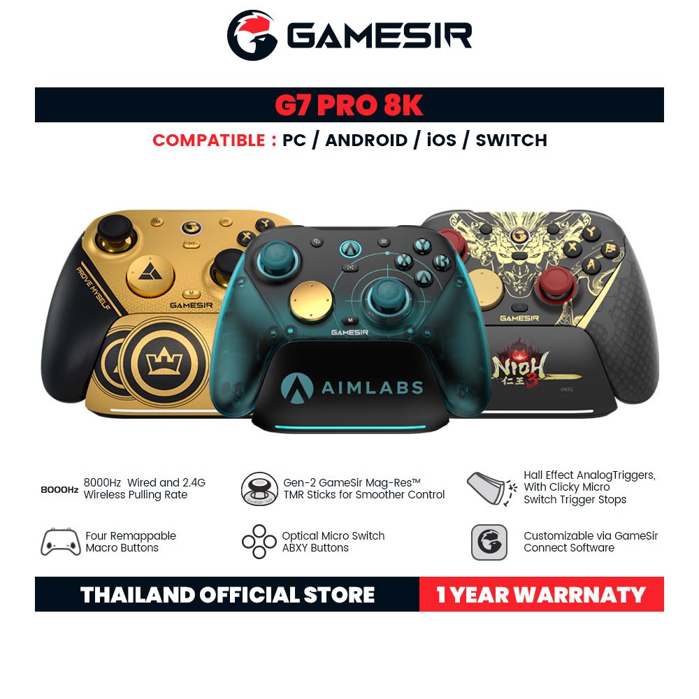 GameSir G7 Pro 8K Esports Controller for PC, Android, iOS, Switch จอยเกมไร้สาย
