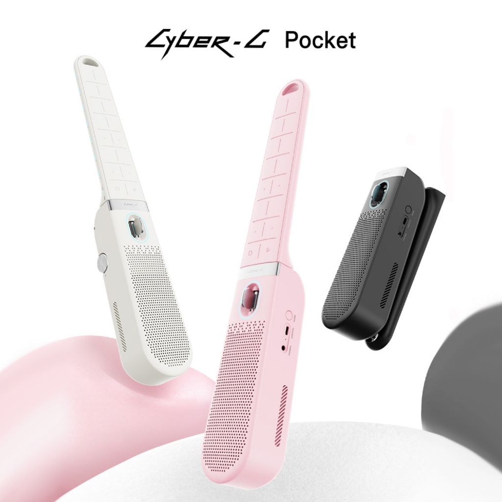 Cyber G Pocket กีตาร์พกพาอัจฉริยะ ขนาดกะทัดรัด พร้อมฟังก์ชันการใช้งานครบครัน