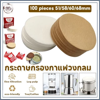 ☕☕☕สีหลัก สีขาว กระดาษกรองกาแฟวงกลม 100แผ่น สำหรับหม้อต้มกาแฟ Moka Pot Paper Filter