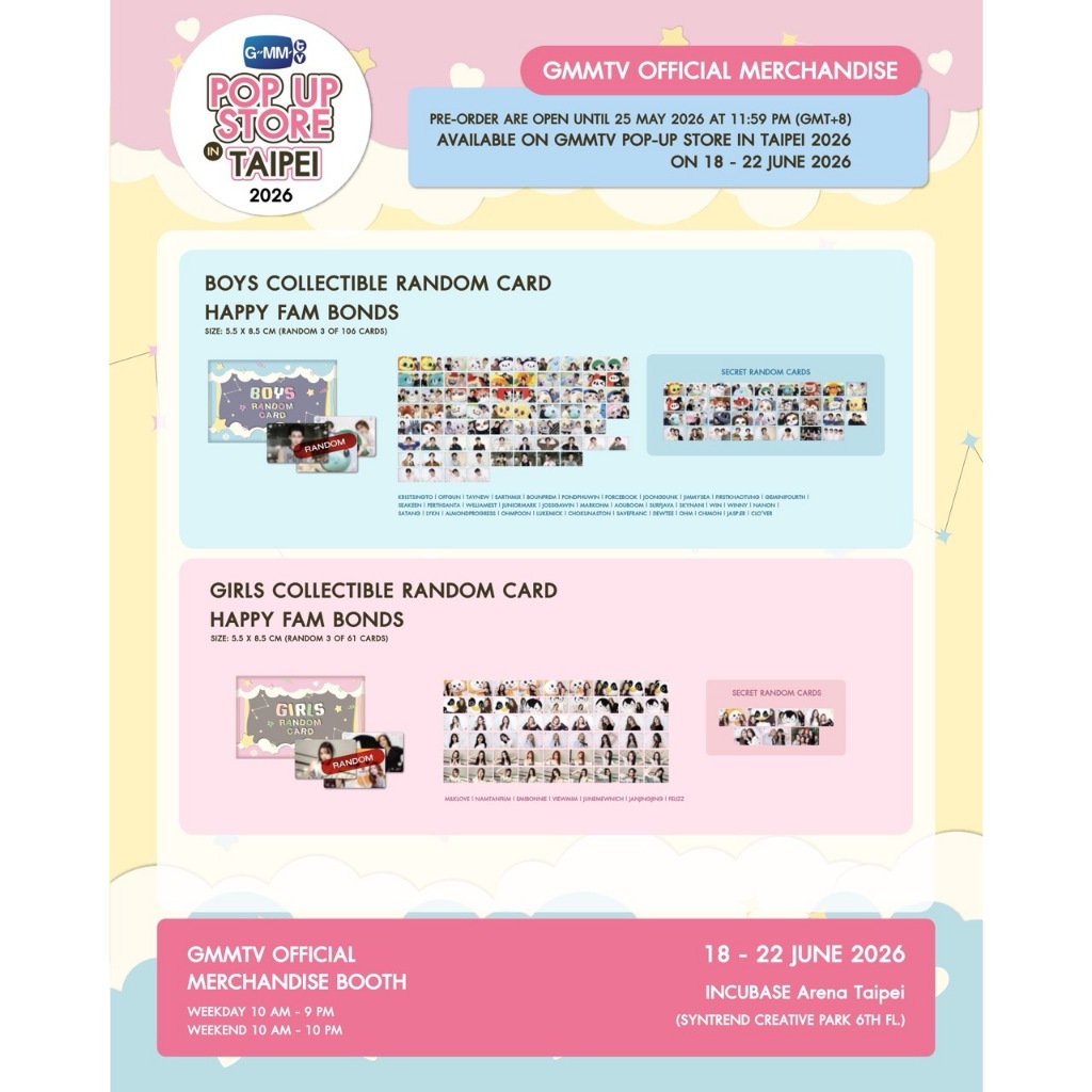 🚚（พร้อมส่ง）GMMTVPOPUPSTOREINTAIPEI PONDPHUWIN JIMMYSEA PERTHSANTA WILLIAMEST SEAKEEN EMIBONNIE JANJINGJING
