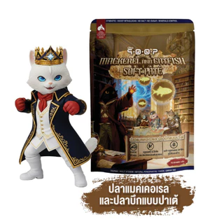 [ยกโหล] qoop อาหารเปียกสำหรับแมว เหมาะกับทุกช่วงวัย ครบสูตร ขนาด 70g (แมว)