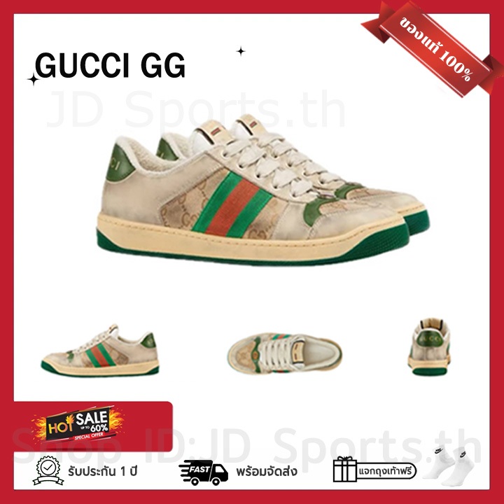 Authentic🔥สนับสนุนการตรวจสอบ 🌟 ของแท้LOW SCREENER 𝔾𝔾 รองเท้าคู่รัก แบบยูนิเซ็กส์ ⛱ พร้อมจัดส่ง