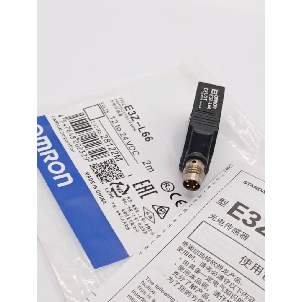 E3Z-L66 พร้อมส่ง E3Z-L66 เซ็นเซอร์จับวัตถุ(ชนิดกระดาษ)เป็นลำแสง M8-4P NPN ระยะ 60-120mm