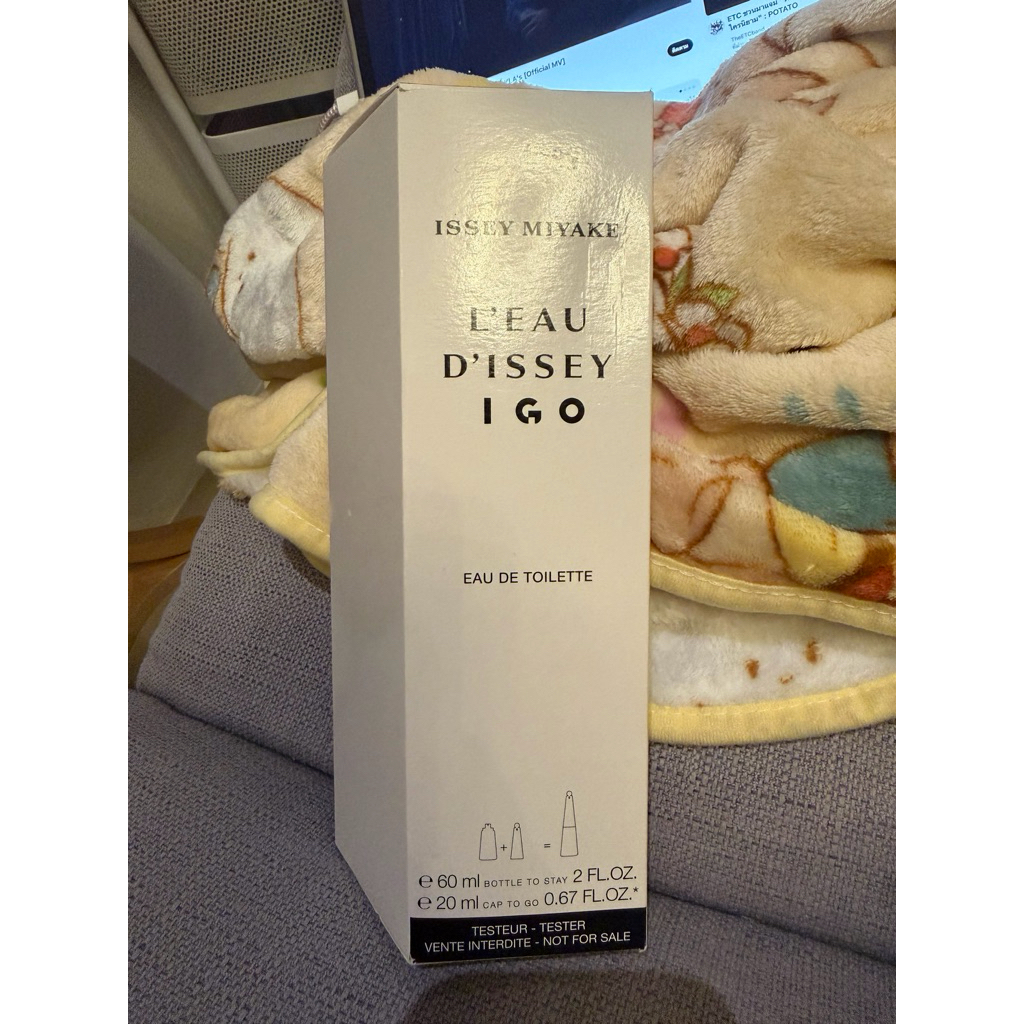 น้ำหอมISSEY•MIYAKE•EDT