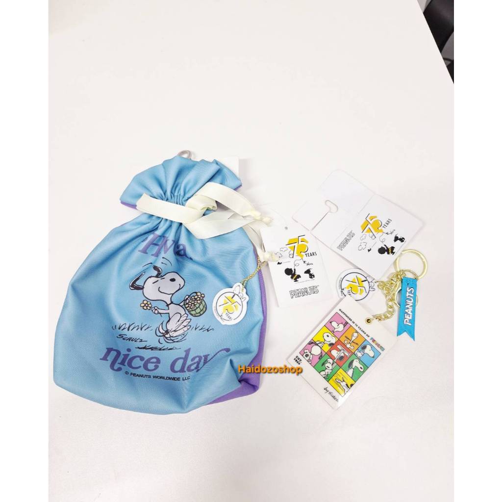 Snoopy รวมของใช้สนู้ปปี้ พวงกุญแจกระจก-ถุงใส่ของ คอลครบรอบ75ปี ลิขสิทธิ์แท้จากญี่ปุ่น พร้อมส่งจากไทย