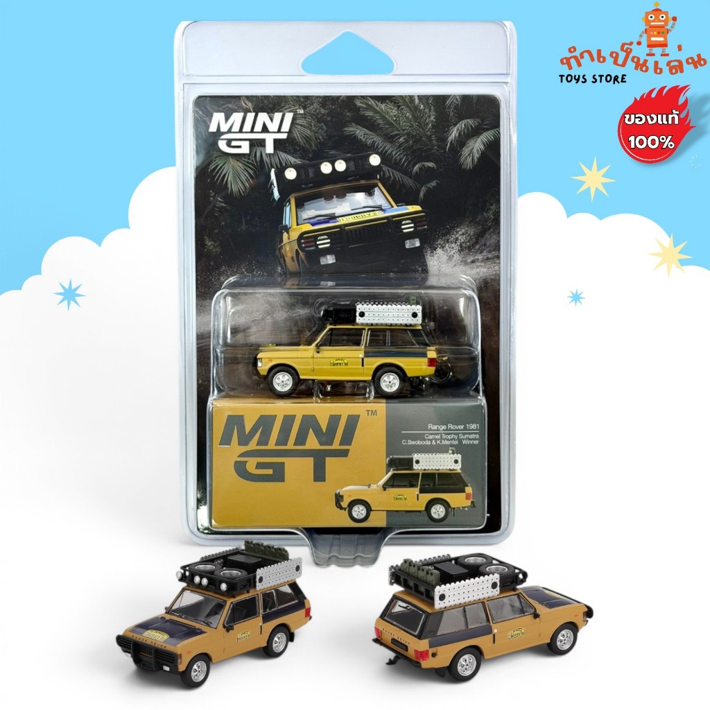 MINI GT - Range Rover 1981 Camel Trophy Sumatra C.Swoboda & K.Mentel Winner สเกล 1/64