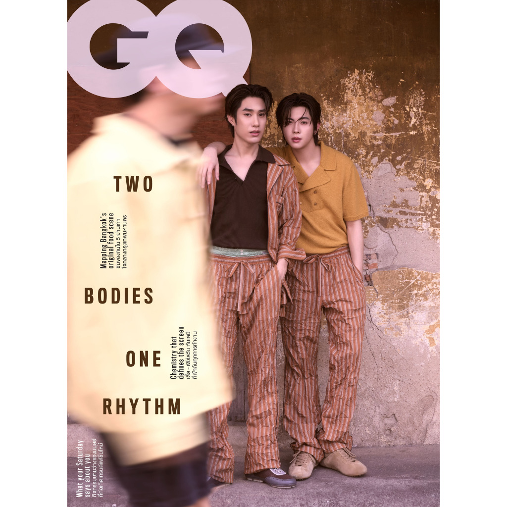 นิตยสาร GQ Thailand May 2026 ปกเติ้ล-มติมันท์ และ เฟิร์สวัน-วรรณกร
