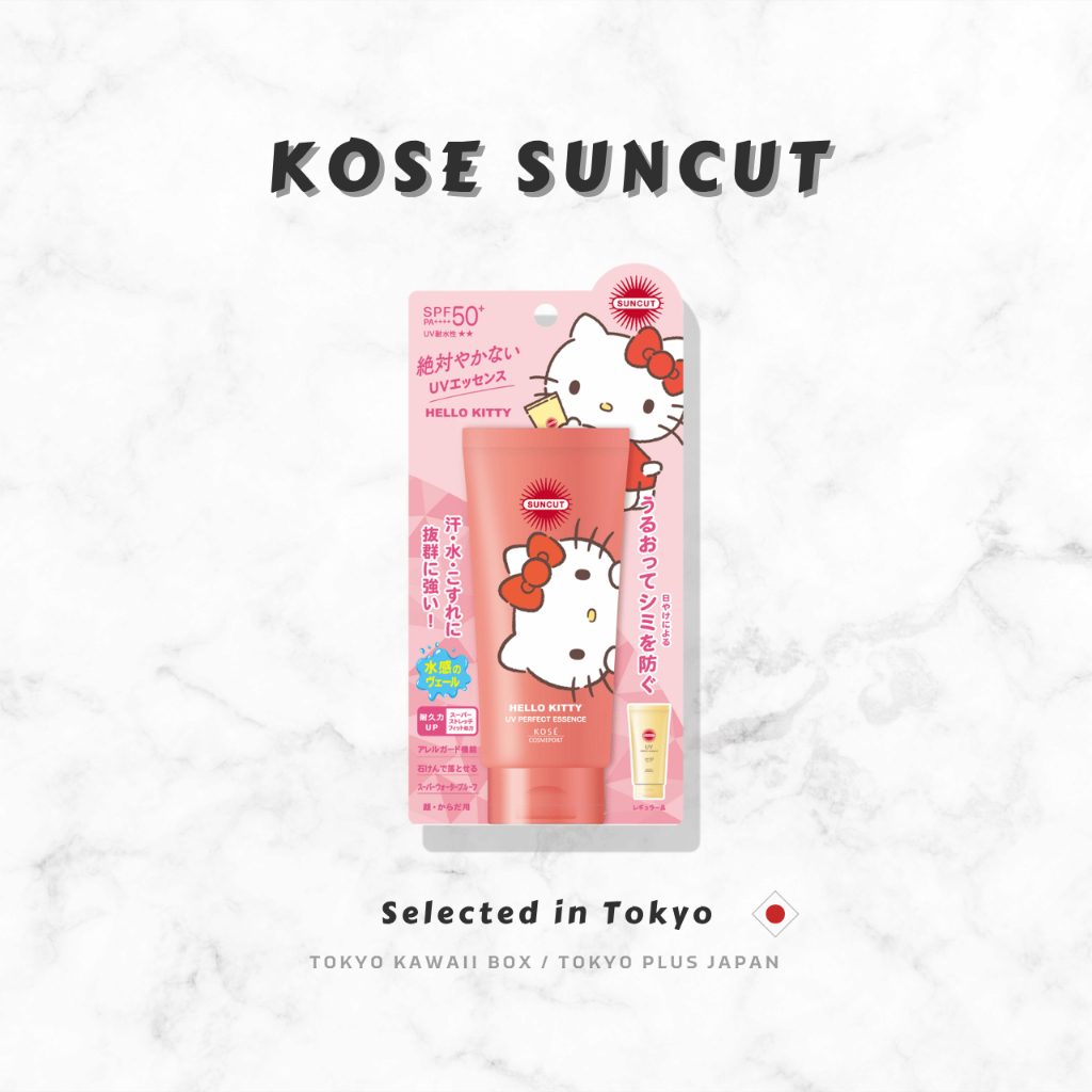 KOSE SUNCUT Hello Kitty Limited SPF50+ PA++++ Super Waterproof UV กันแดดญี่ปุ่นของแท้