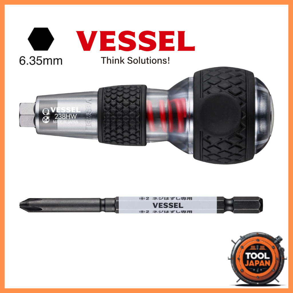 VESSEL Hazzel Ball Grip Impactor (Includes Hazzel Bit +2×100) 238HW-2