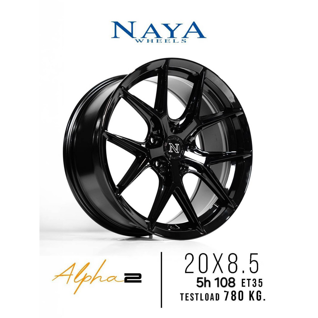 ล้อแม็กใหม่ Naya Alpha2 ขอบ 20นิ้ว กว้าง8.5นิ้ว 5รู108 Offset35 สีดำเงา