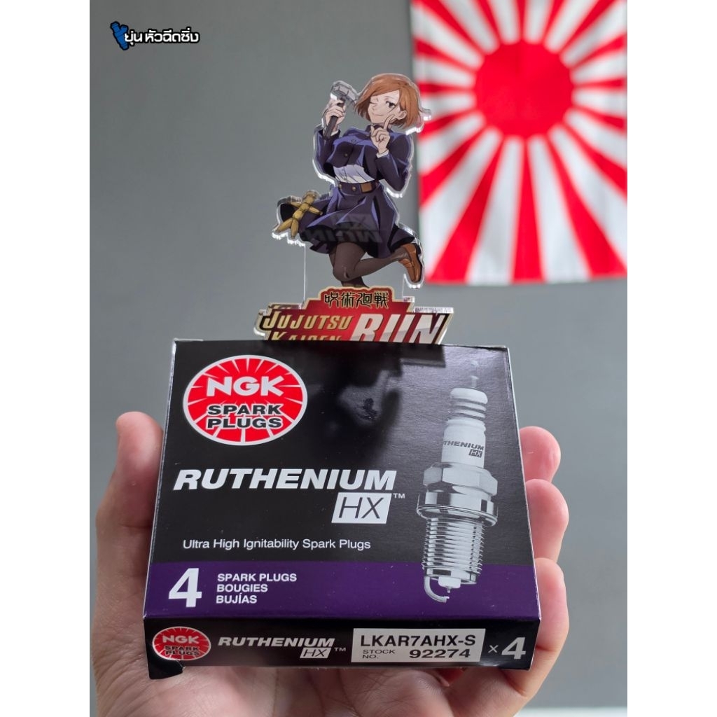 หัวเทียน NGK RUTHENIUM HX LKAR7 Altis ZR Yaris 1200 NR Corolla Cross Mazda Sky Active CRV G5 Accord 