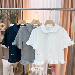 POI เสื้อคอปกผ้ามาร์ชเมลโล่แต่งชาย เสื้อทรงเกาหลี T043E7