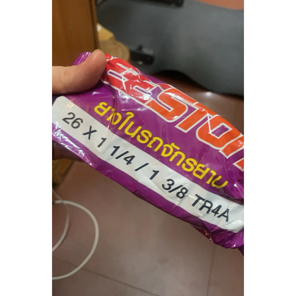 ยางในจักรยาน26*1 3/8ยางไทย สำหรับใส่จักรยานวงล้อ26“แม่บ้าน รุ่นเก่า