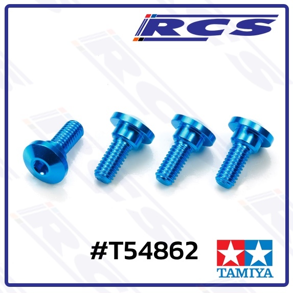 TAMIYA 54862 ALUMINUM SERVO STEP SCREWS (4PCS.)