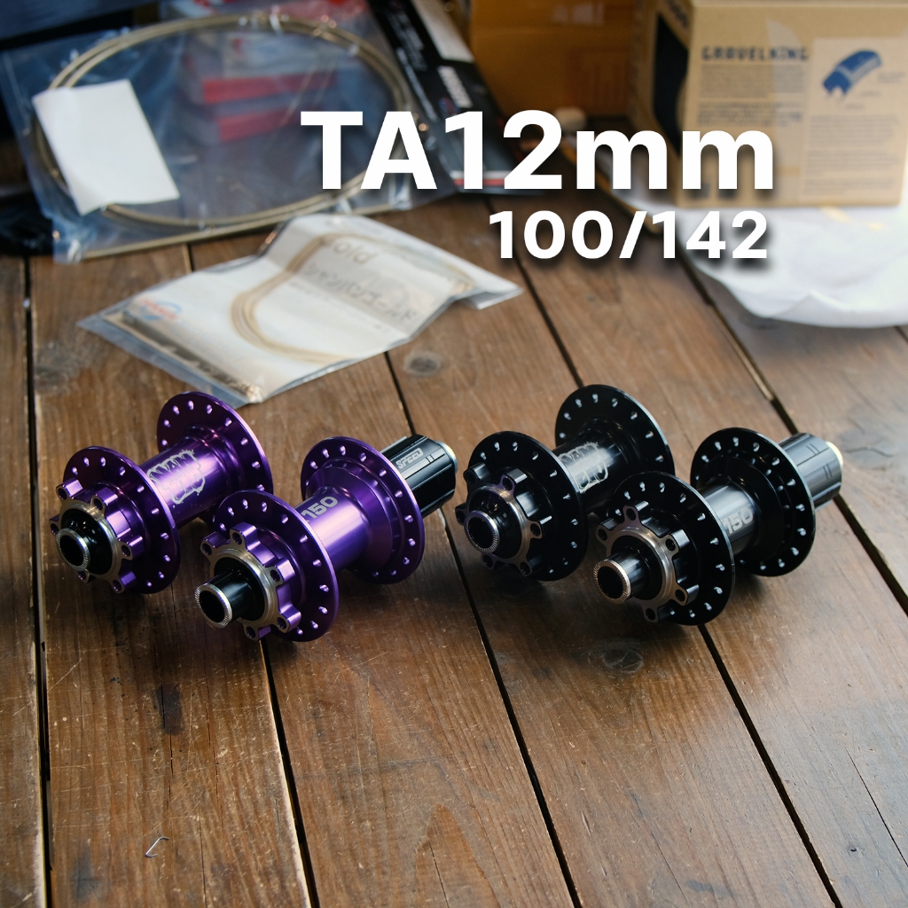 ดุมจักรยาน TA12mm X5150 by ARC hubs