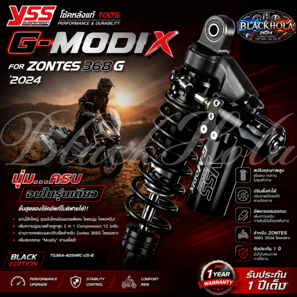 NEW! โช๊คหลังแท้ โช๊คหน้า YSS G-ModiX / FORK Spring Zontes 368G พร้อมปรับเซ็ตค่ามาตรฐานYSS นุ่มหนึบ