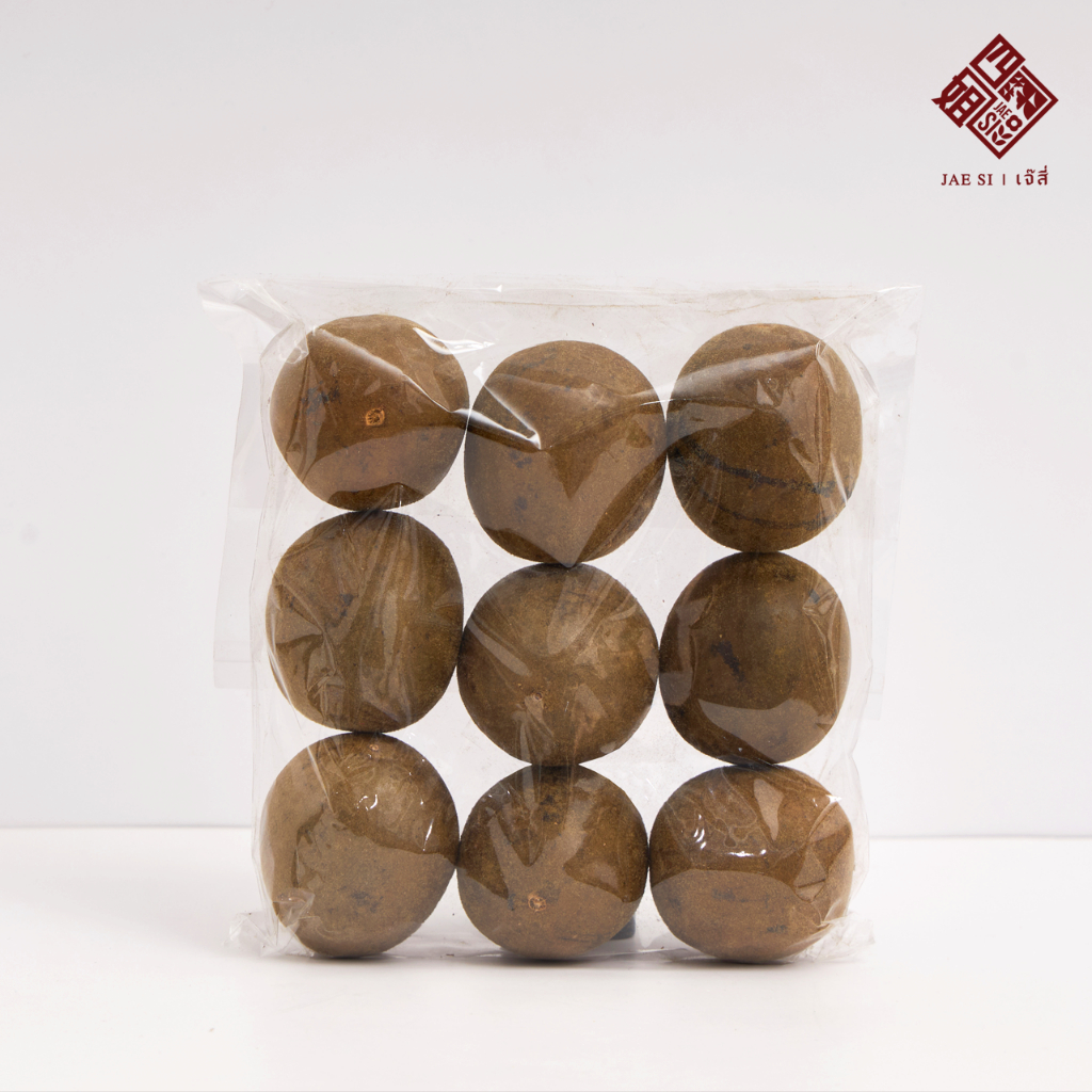 หล่อฮังก้วย (แพ็คละ 9 ลูก) (Monk Fruit  - 9 Pcs) ไซส์ เล็ก กลาง จัมโบ้