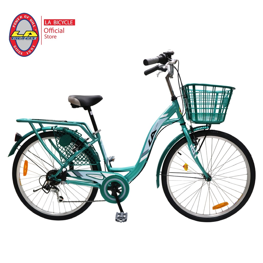 LA Bicycle จักรยานแม่บ้าน รุ่น CITY INTEGRATED 26