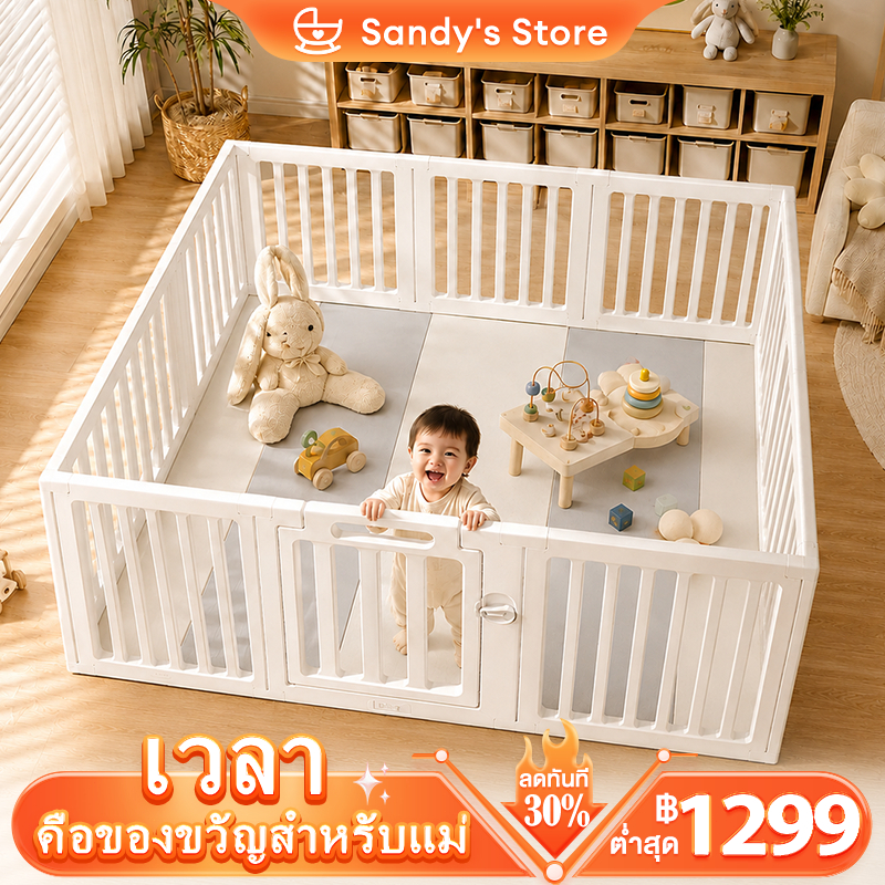 คอกกั้นเด็ก 6ฟุต แข็งแรง ปลอดภัย กันนิ้วหนีบ ปรับได้หลายทรง พับเก็บได้ ปรับรูปทรงไ