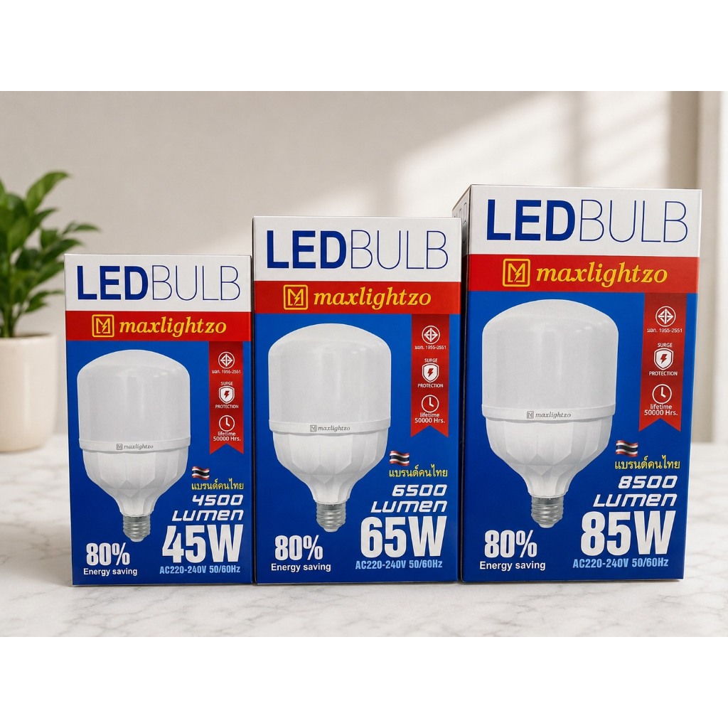 หลอดประหยัดไฟ LEDBULB ยี่ห้อ maxlightzo