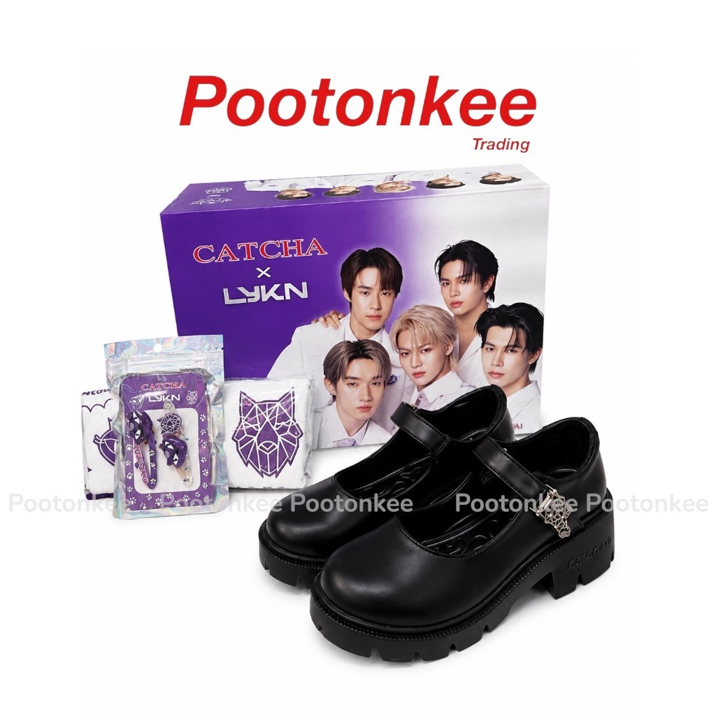 CATCHA X LYKN รุ่นลิมิเต็ด รองเท้านักเรียนหนังดำ รุ่นCXLYKN1 - CXLYKN2 พร้อมของแถมสุดพิเศษ ไซส์ 37-42  ของแท้พร้อมส่ง
