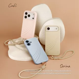 Coehl Serina by UNIQ เคสซิลิโคนสำหรับ iPhone 17/17 Air/17 Pro/17 Pro Max (วงแหวน MagClick™)