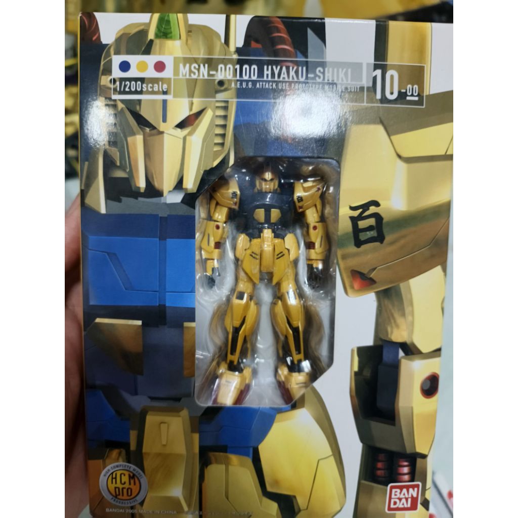 🇹🇭มือ1 พร้อมส่ง งานสำเร็จสูง9 ซม. 1/200 hcm pro hyaku-shiki