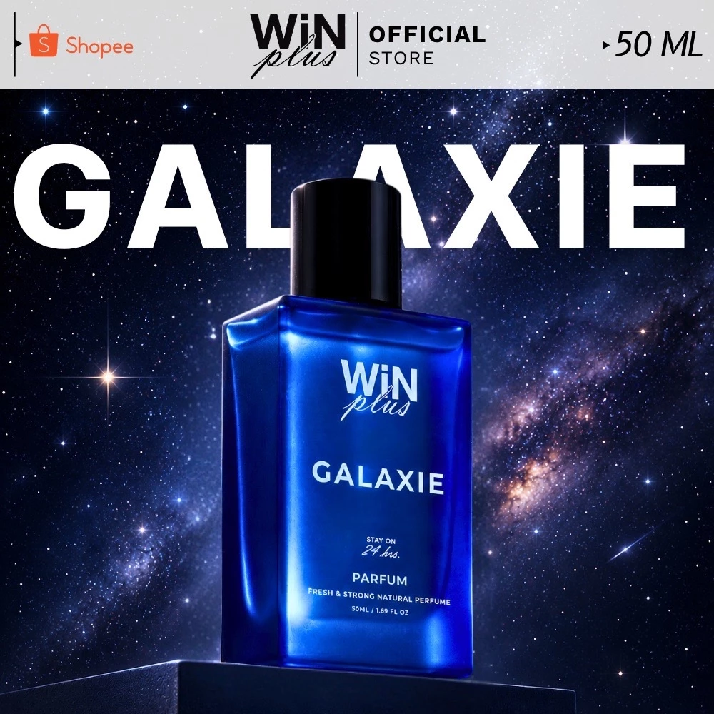 WiNPlus GALAXIE (น้ำหอมวินพลัส กาแล็กซี)