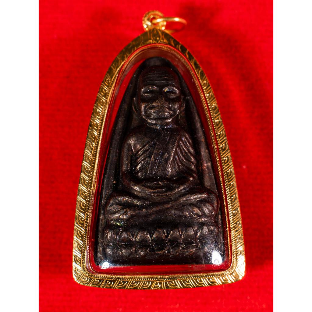 เหรียญหลวงปู่ทวด รุ่นเตารีด หลัง 10 ขีด ปี 2524 เนื้อทองแดง