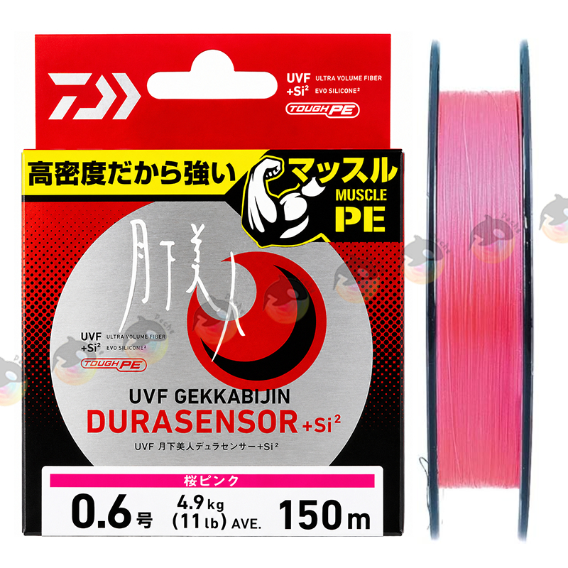 สาย PE Daiwa UVF Moon Beauty Sakura Pink Dura Sensor+Si2 150m/200m