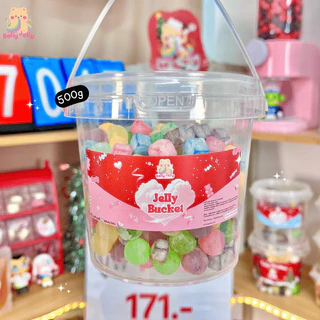 เยลลี่น้ำแข็งรวม เยลลี่เม็ดเปรี้ยว(สินค้ามี อย.) รวมรสได้ รวมรสชาติที่พร้อมส่ง เปรี้ยวจี๊ดสะใจ เยลลี่เปรี้ยว เบลลี่เจลล