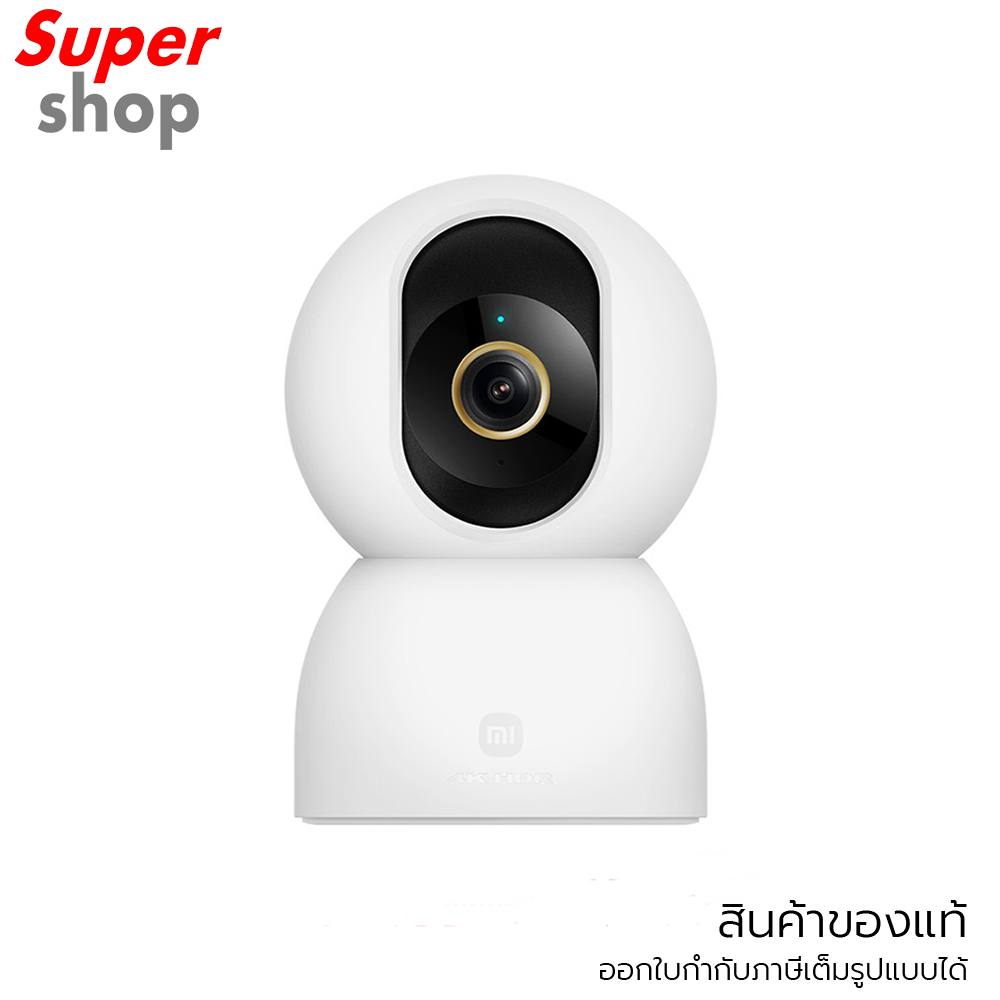 Xiaomi Smart Camera C701 EU รุ่น BHR07X7EU
