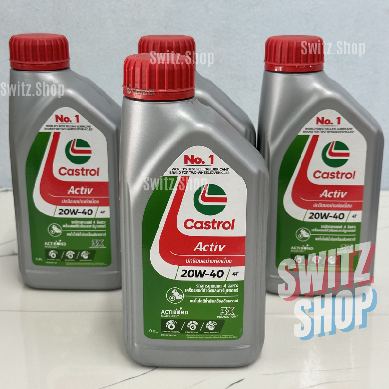 น้ำมันเครื่อง Castrol Active 20w40 0.8 ลิตร น้ำมันเครื่อง4จังหวะ 4T