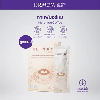 กาแฟ มอร์แม ดอกเตอร์มัม | Moremae Instant Coffee Mixed Powder Plus Q10