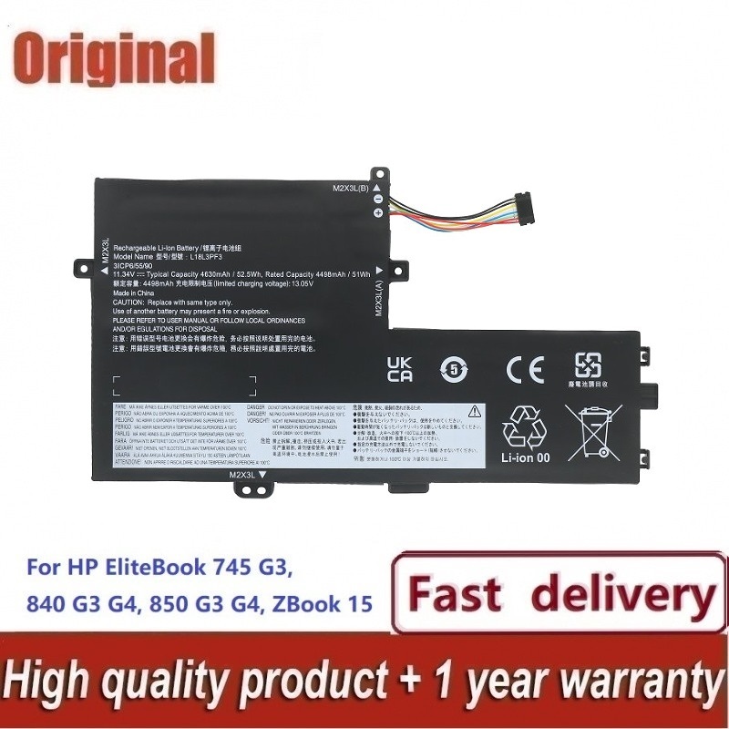 แบตเตอรี่ For L.enovo Ideapad C340-15IWL/15IIL S340-15IWL/15API L18C3PF7 L18M3PF7