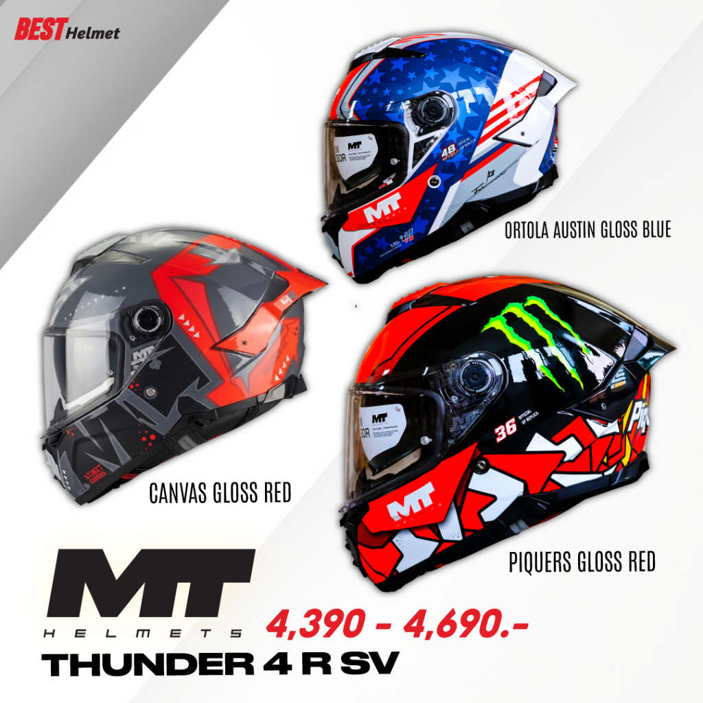 ใหม่ NEW หมวกกันน็อคเต็มใบ MT THUNDER 4 R SV มีแว่น2ชั้น เก็บเสียงลมดี ราคา 4,390 - 4,690.-