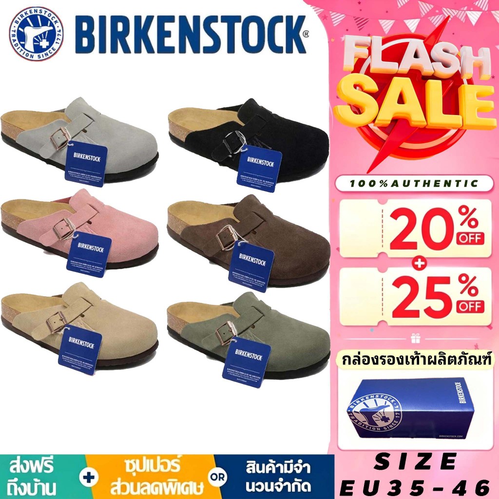 🌟ของแท้ 100%💗 Birkenstock Boston Soft Footbed รองเท้า ทันสมัยหลากหลาย รองเท้าแตะ