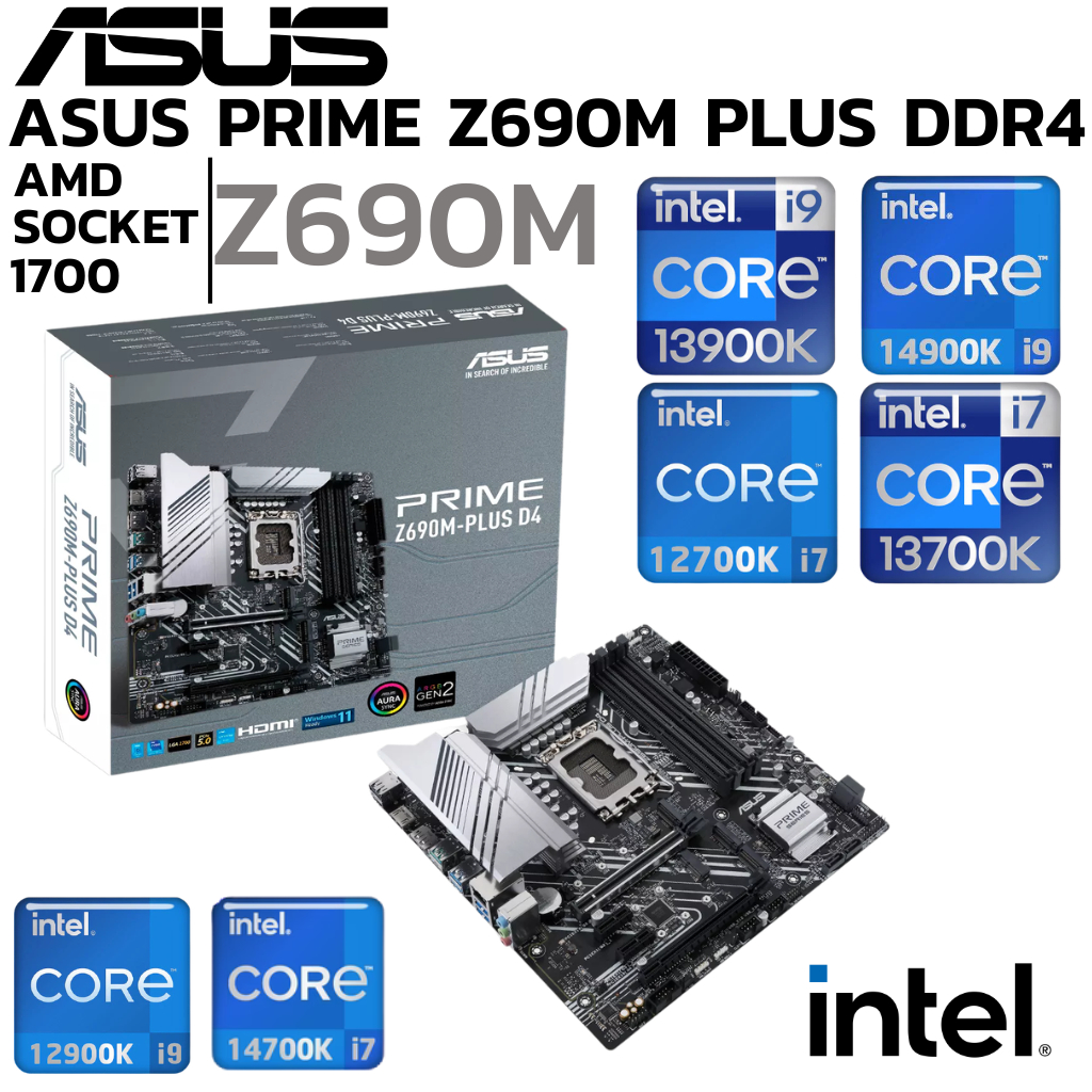 MAINBOARD (เมนบอร์ด) 1700 ASUS PRIME Z690M-PLUS DDR4 Support Gen 12 Gen 14