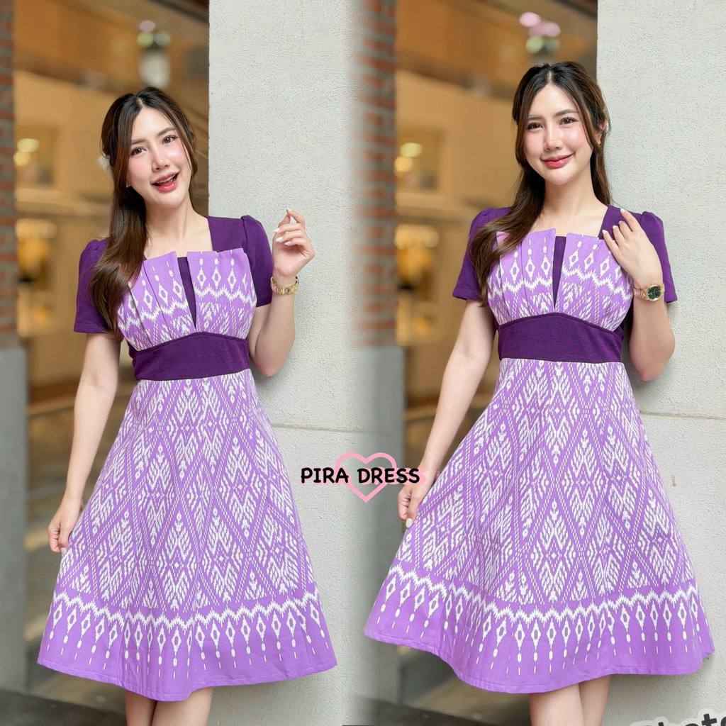 PIRA DRESS เดรสผ้าไทย สีม่วงพาสเทล ดีไซน์สวย น่ารักสุดๆ